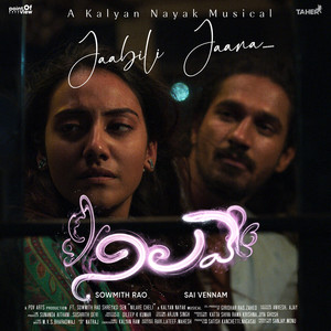 Jaabili Jaana (From