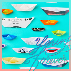 1993X2002 - YOUNG FOREVER (Feat.하선호)