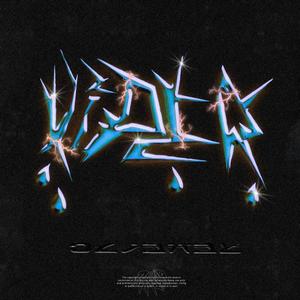 Viper(feat. Buransuu & Pyrxciter) (Explicit)