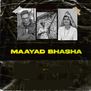 Maayad Bhasha