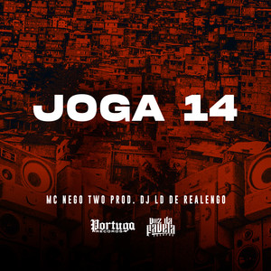 Joga 14 (Explicit)