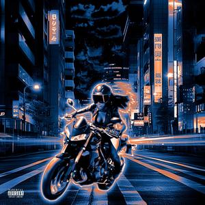 Bike (Explicit)