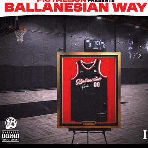 Certified Hustler (feat. RCADE of UceDuce & Big Luck) (Explicit)