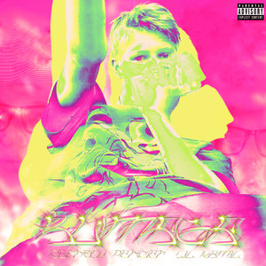 Бумага (Explicit)