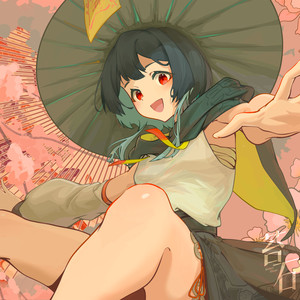 Aletta - 夭 (よう) feat.Aletta