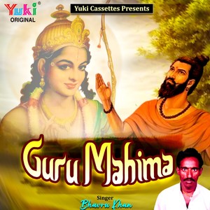 Guru Mahima