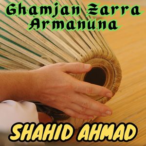 Ghamjan Zarra Armanuna