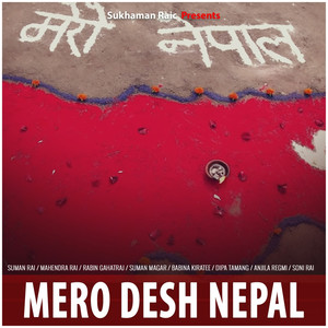 Mero Desh Nepal