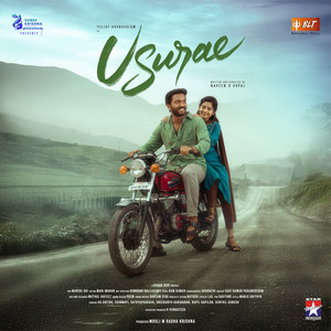 Vanthu Parunga