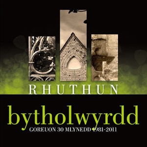 Goreuon Cor Rhuthun