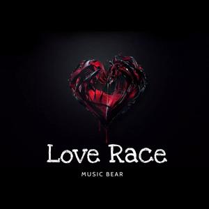 Love Race (Love Race)