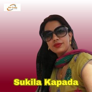 Sukila Kapada