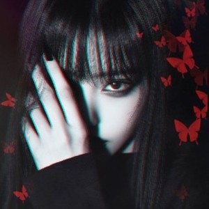 Baby (Slowed+Reverb)