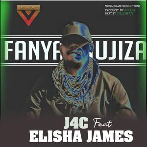 Fanya Miujiza (feat. Elisha James)