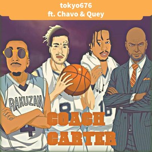 Coach Carter (Explicit)