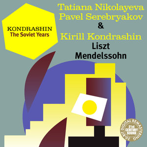 Totentanz (Dance of Death) for Piano and Orchestra