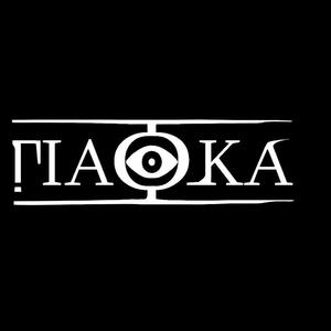 ΜΕΝΙΔΙΑΤΙΚΗ ΓΙΑΦΚΑ (Explicit)