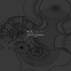 Sakura[桜][金太郎] (Kintarō Mix)