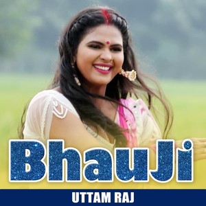 Bhauji