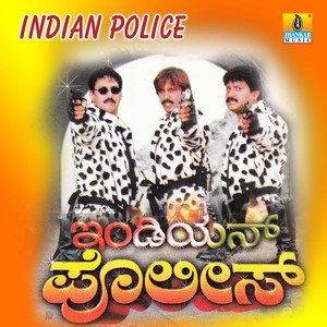 Indian Police (Original Motion Picture Soundtrack)