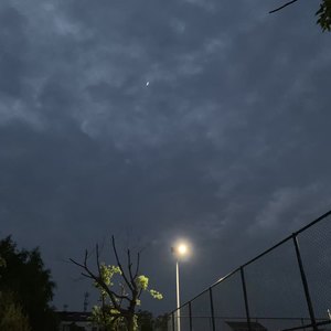 信仰