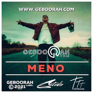 Meno (Explicit)