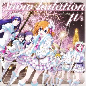 AME/Snow halation