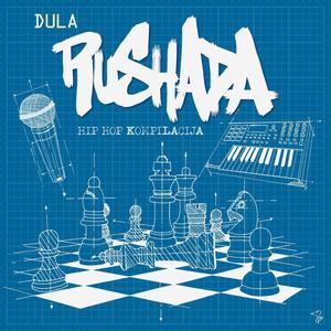 Rushada (Explicit)