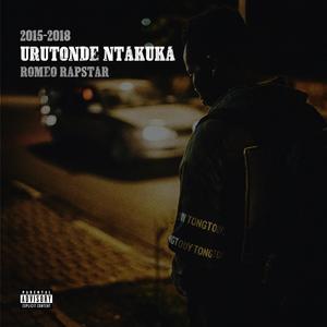 Uwondiwe (feat. Green P, Young T & Aime Bluestone) (Explicit)