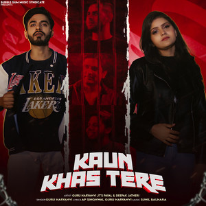 Kaun Khas Tere