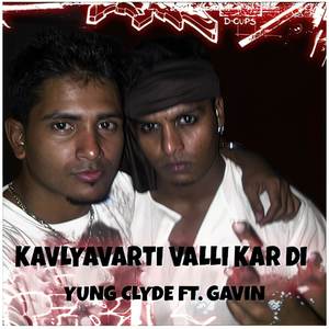 Kavlyavarti Valli Kardi (Explicit)