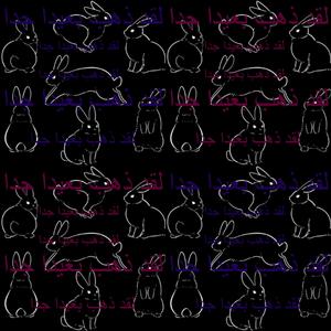 2 Far Gone (feat. kimchi.mp3)