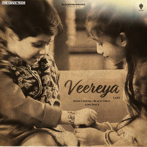 Veerea (Lofi)