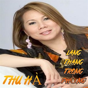 Lang Thang Trong Phòng