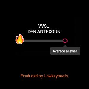 Den Antexoun