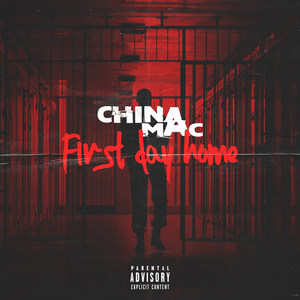 First Day Home (Explicit)