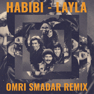 Layla (Remix, Radio Version)