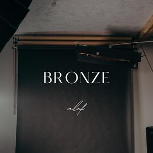 SAFADA (feat. PETERS & BRIAN MC) (Explicit)