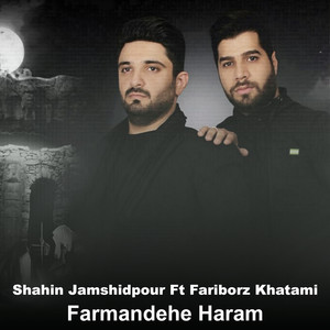 Farmandehe Haram