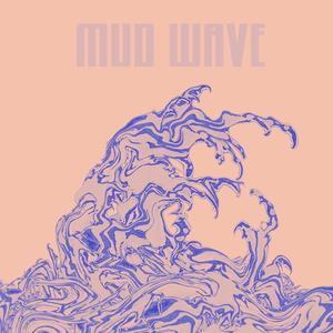 Under A Blanket (Remaster)