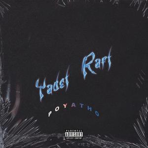 Yadet Raft (Explicit)