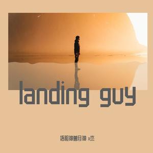 landingguy
