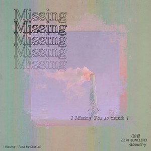 MISSING