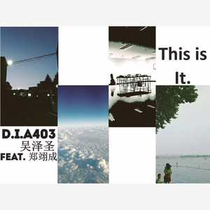 This Is It (Demo)