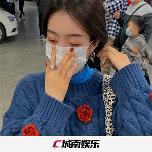 吗咿呀嘿 (DJ版)