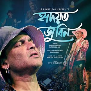 Hridoyat Zubeen