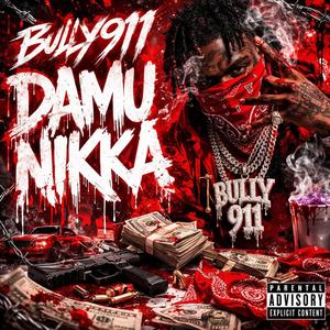 Damu nikka (Explicit)