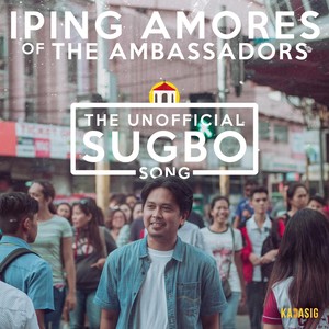 The Unofficial Sugbo Song