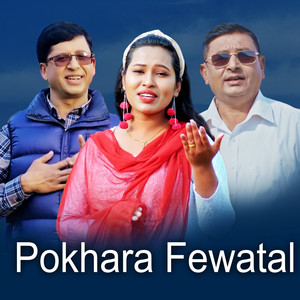 Pokhara Fewatal