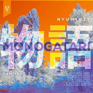 Monogatari (Remixed)